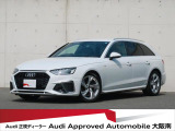 「Audiが2度認めたAudi」、それがAudi認定中古車です。