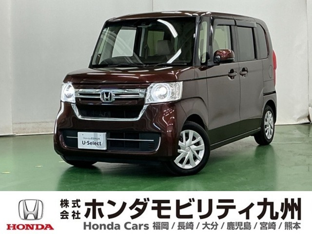 N-BOX L 
