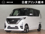 U-CARインターパーク店の車両をご覧いただきまして誠にありがとうございます!当店は日産中古車クオリティショップ認定店です!