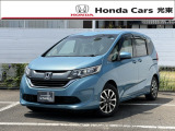 平成31年式のホンダ「フリード+」です。当社では新車拠点からの下取車・デモカー等の上質車をしっかり見極め展示しています。