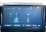 オーディオソース画面