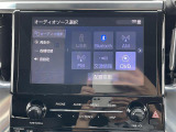 【Bluetooth】ナビゲーションと携帯電話/スマートフォンをBluetooth接続することができます。接続するとハンズフリーで使用することができるので、とても便利です!