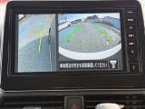 ナビのOPTボタンを二回押すことで運転席からの死角もカバーできます