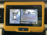 上から見下ろしたような視点で360度車の周囲を確認することができます!死角部分も確認しやすく、狭い場所での切り返しや駐車もスムーズに行えます♪
