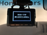 万が一の事故のときもドライブレコーダーがあると安心です。ご利用になる場合は個人情報保護の観点より新品の対応SDカードをお求め下さい。