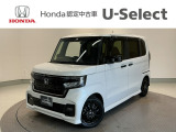 ☆ようこそ☆ この度はホンダモビリティ中四国の在庫車両をご覧いただきましてありがとうございます。