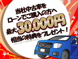 アクア 1.5 S スタイルブラック 