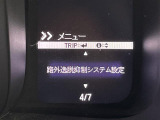 ◆【お問い合わせください】写真の内容に関してやおクルマ購入までの流れなどご不明点、ご質問等がございましたらお気軽にガリバー店舗までお問い合わせください。