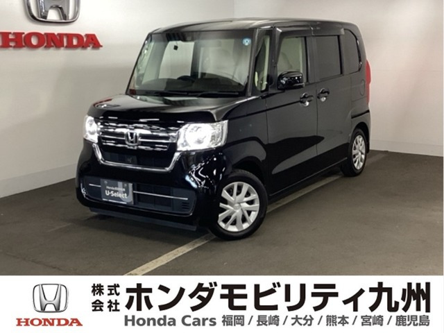 N-BOX L