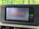 キャスト スタイル X SAII 