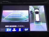 マルチビューカメラシステム。前後左右にカメラがついているのでとっても安心ですね。