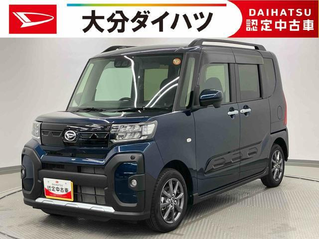 タント ファンクロス 