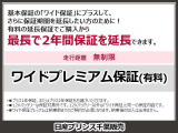 高品質に拘り抜いた認定中古車を厳選、全国2000か所以上の日産サービス工場があなたの愛車をサポートします。お店はこちらになります。