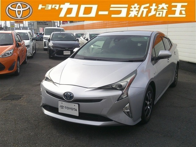 プリウス 1.8 S 