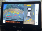 【パノラミックビューモニター】専用のカメラにより、上から見下ろしたような視点で360度クルマの周囲を確認することができます☆死角部分も確認しやすく、狭い場所での切り返しや駐車もスムーズに行えます。