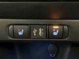 大切な人に気持ちよく乗ってもらいたい・・・そんな気持ちを込めてお客様のカーライフのお手伝いをさせてください。