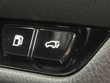 【パワーバックドア】スマートキーや運転席のボタンを押すだけでリアゲートが自動で開閉します!荷物を持っている時や、高い位置にあるバックドアを閉める際に便利な機能です♪