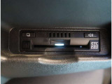 【ETC2.0】先進の運転支援情報サービス、ETC2.0でドライブをサポート。