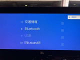 大分トヨペットZR府内大橋店です。当社の在庫をご覧いただき有難うございます。