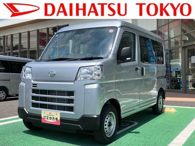 ハイゼットカーゴ デラックス