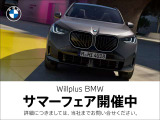 X6 xドライブ 35d Mスポーツ  4WD 