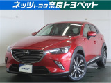 アウトドアは勿論のことフォーマルな場所でも違和感無く使えるお車です☆