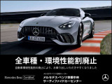 お気軽にお問い合わせください。Tel:075-325-0440 Mobile:070-2313-8676  中古車担当:時女まで