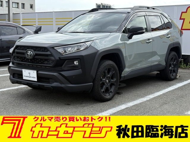 RAV4 2.0 アドベンチャー オフロードパッケージ II 4WD 