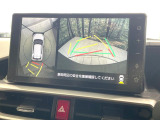 【全方位モニター】専用のカメラにより、上から見下ろしたような視点で360度クルマの周囲を確認することができます☆縦列駐車や幅寄せ時に活躍してくれます♪
