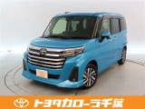 当社では現車確認にご来店いただける千葉・東京・神奈川・埼玉・茨城・栃木・群馬に在住の方への販売とさせていただいております。
