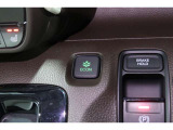 ECONボタンで低燃費モードに☆☆☆ECONスイッチを上手に使ってエコドライブ♪♪環境にもお財布にも優しい装備です☆☆☆
