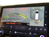 パノラミックビューモニターを装備しております。