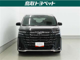 また、お車にあまり詳しくない方でも気軽に立ち寄って頂けるお店作りを目指しています。中古車選びに不安があるという多くのお客様の声に応えるべく『親切・丁寧・明瞭』をキーワードにしっかりサポート致します。