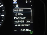 駐車場などにおけるアクセルペダル踏み間違い時の衝突被害軽減に寄与する先進の安全機能インテリジェントクリアランスソナー[パーキングサポートブレーキ(静止物)]が装着されています。