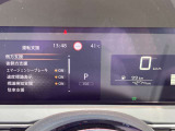 日産の安心、安全装備ついています。万が一の際にもクルマがサポートしてくれますので、ご安心してお乗りいただけます。