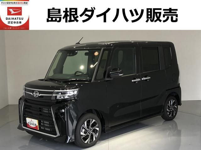 タントカスタム X リミテッド 