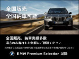 M8グランクーペ コンペティション 4WD 