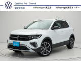 【T-Cross Style】デザインパッケージ(ミストラル)、セーフティパッケージ付きです。おしゃれな内装と安全装備も充実しております。
