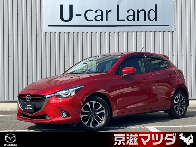デミオ 1.5 XD ツーリング