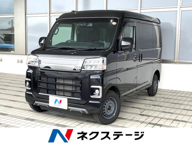 ハイゼットカーゴ クルーズ ハイルーフ