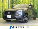 バックカメラ 衝突被害軽減システム 禁煙車 電動リアゲート