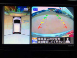 駐車の不安を解消!アラウンドビューモニターで周囲を一目瞭然!安心・安全な車庫入れをサポートします!