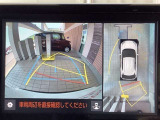 ☆トヨタ認定中古車の安心3 ロングラン保証付き☆年式問わず、走行距離無制限・1年間の保証付き!