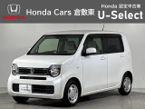 ☆ご覧いただきありがとうございます。Honda Cars 倉敷東です☆明るい笑顔で皆さんのご来店をお待ちしております。また、ネットでのお問い合わせも大歓迎です。気になった方はすぐにお電話を!