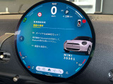 【MINI正規ディーラーMINI NEXT福岡東】弊社車輌をご覧頂き、誠にありがとうございます♪車輌価格には保証料金も含まれております。安心してご検討下さい! ※定休日 第二・第三火曜日と毎週水曜日