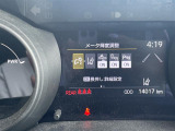◆【お問い合わせください】写真の内容に関してやおクルマ購入までの流れなどご不明点、ご質問等がございましたらお気軽にガリバー店舗までお問い合わせください。