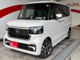 当店のお車をご覧いただきましてありがとうございます。お車についてのご質問やお見積りのご依頼、ご購入にあたってのご相談などお気軽にお問い合わせ下さい!