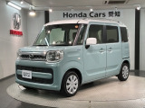 全国納車可 第三者機関証明書付 2ト-ン 1年保証 ワンオ-ナ- ナビ TV Rカメラ CD録音 BTオ-ディオ DVD シ-トヒ-タ- 衝突軽減B装備のマツダのフレアワゴン ハイブリッドEX入庫!