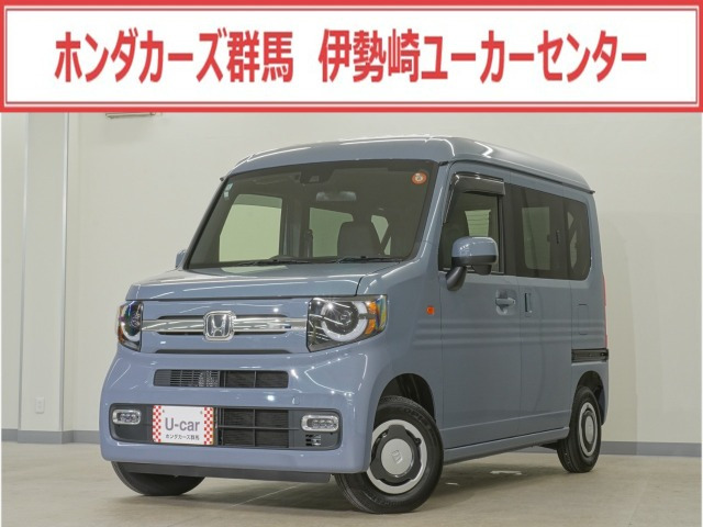 N-VAN ファン