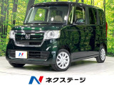 純正ディスプレイオーディオ バックカメラ 電動スライドドア 寒冷地仕様